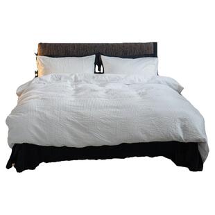 ifreeHome极简风纯色泡泡纱纯棉床品四件套全棉水洗亲肤四季通用