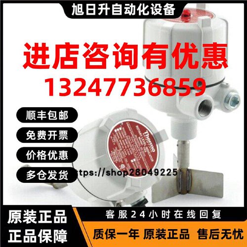 议价美国  RAMSEY  控制器 20-35-NM-F   赛默飞 拉姆齐   原装进
