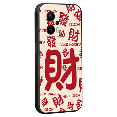 皑晨适用于红米Note12tPro手机壳hmnote12tpro女23054RA19C红nate12tpro男note12tpro禅意nt12tpr0文字minote