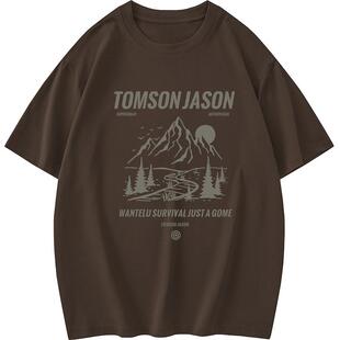 260g重磅美式纯棉t恤男短袖宽松上衣服Oversize全棉体恤夏季半袖