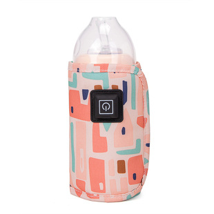 婴儿奶瓶保温套贝亲通用usb便携外出暖奶器加热恒温奶瓶夜奶神器