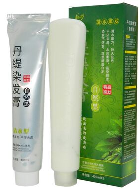 五贝子丹缇迪丝柔生态不沾染发膏