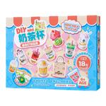 迷你奶茶杯儿童手工diy玩具制作材料包奶油胶女孩女手小学生礼物