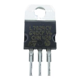 7805 7809 7815 7915 7824 7812 7912 7909三端稳压管  维修配件