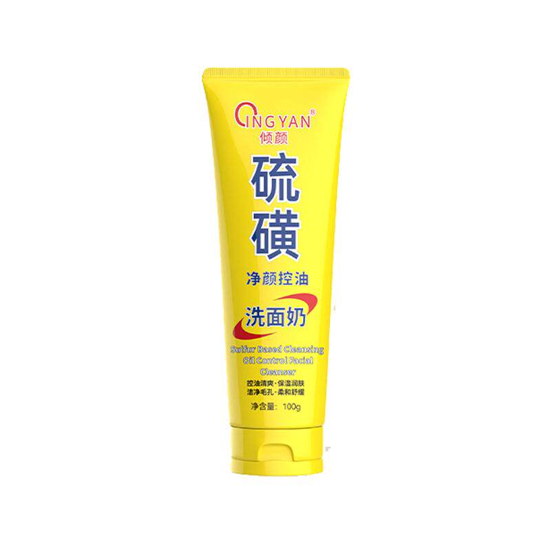 倾颜硫磺净颜控油洗面奶男女士深层清洁面乳皂去收缩毛孔黑头控油 缩面实拍商品图