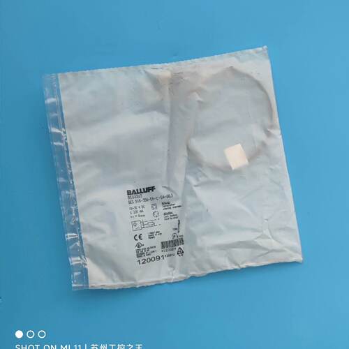 【请询价】巴鲁夫BES00UT