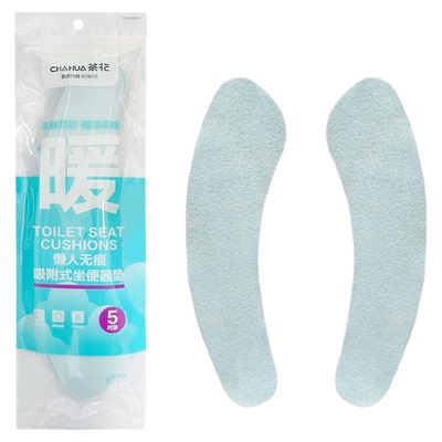 茶花马桶垫坐垫四季通用坐便圈套粘贴式垫2024新款厕所贴冬季家用