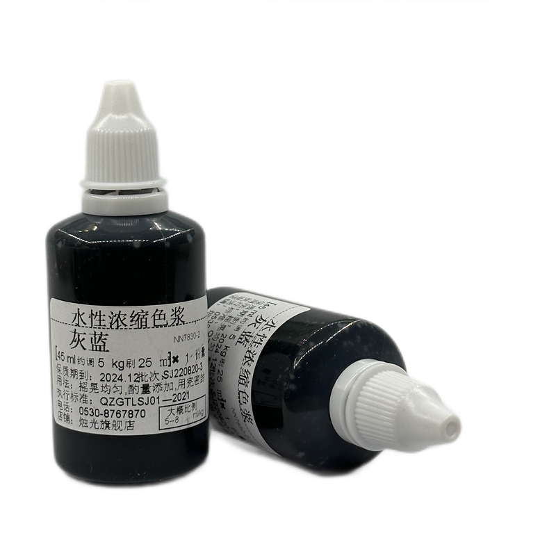 定制色浆水性外墙乳胶漆涂料电脑调色萋花白墙面颜料木器漆色精