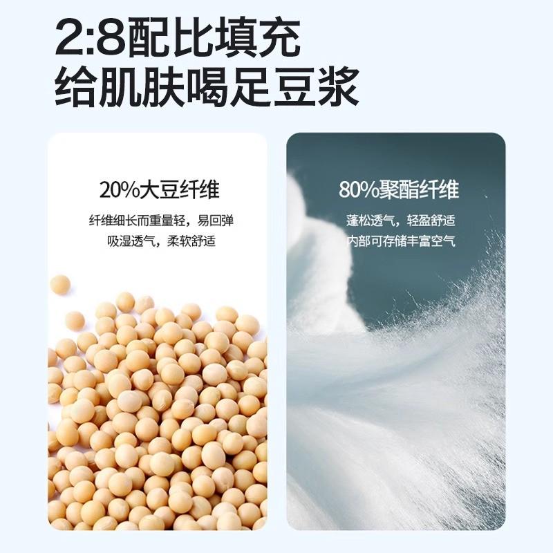床垫垫宿舍学生单人上下铺褥子1.2米软垫90x190学校寝室海绵垫1宽