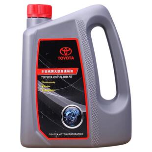 广汽丰田纯牌CVT无极变速箱油适用凯美瑞雷凌逸致RAV4无极波箱油