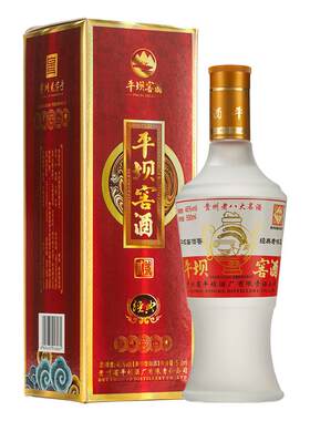 平坝窖酒经典2号纯粮白酒