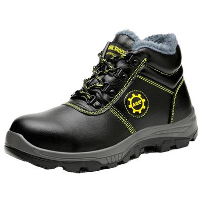 劳保鞋男钢包头透气防刺穿防臭