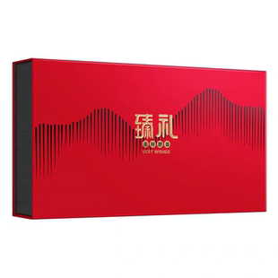 高档臻礼双拼双宝包装盒西洋参六瓶装礼盒虫草鹿茸燕窝滋补品礼盒