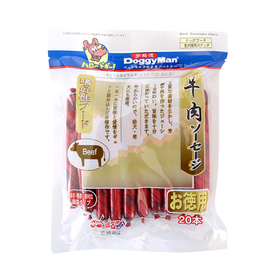 多格漫火腿肠宠物狗零食