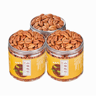 25年新货临安小山核桃仁胡桃肉500g连罐装野生原味旗舰店孕妇零食