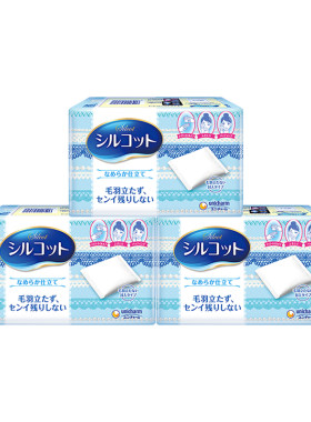 自营化妆棉Silcot/舒蔻