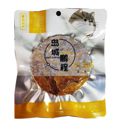 特产80G真空包装压缩肉