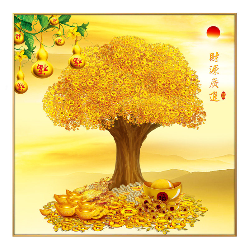 发财树客厅中式简约轻奢招财挂画