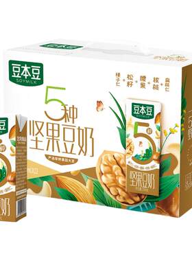 坚果豆奶250ml*12盒整箱
