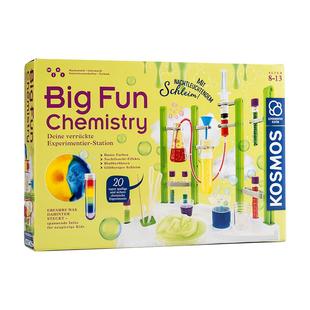 德国原装进口 科乐多趣味化学实验台小学生科学实验套装 儿童礼物