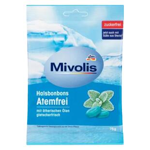 Mivolis润喉糖75g清新口气薄荷味口感清爽舒缓喉咙健康