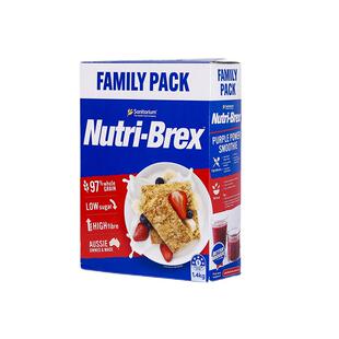 澳洲进口欣善怡燕麦饼干低脂麦片块无糖精饱腹健身代餐早餐即食品