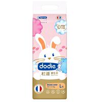 dodie杜迪初生柔山茶树精华纸尿裤S/M/L/XL