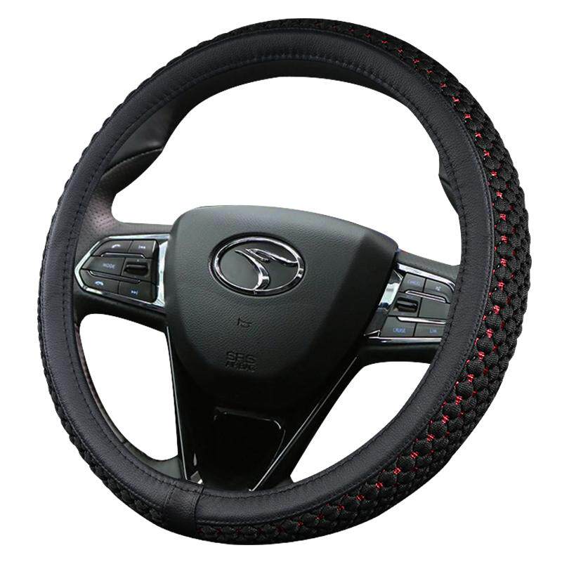 汽车方向盘套冰丝车把套东南DX3 DX7 DX5 V5菱致V3菱悦四季通用