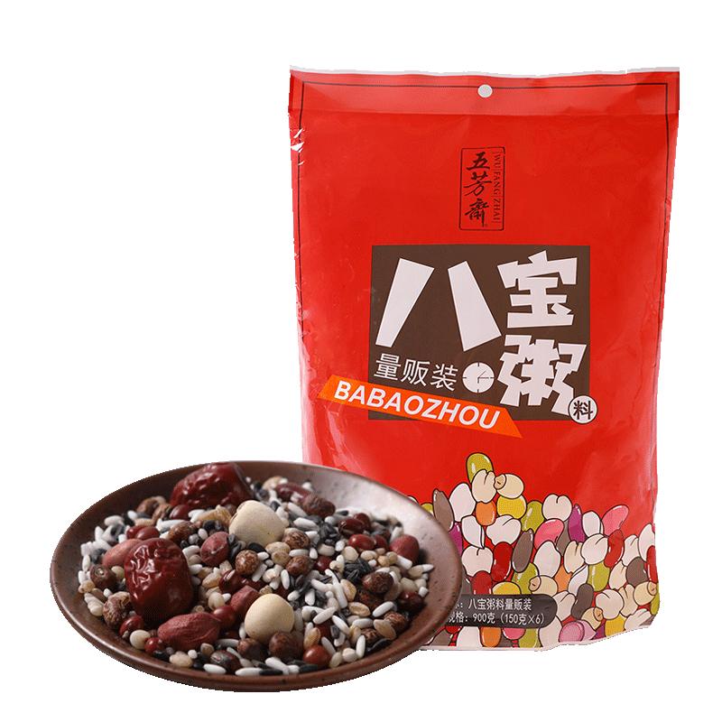 五芳斋八宝粥米五谷杂粮粗粮杂粮散装组合方便早餐熬粥料包小包装
