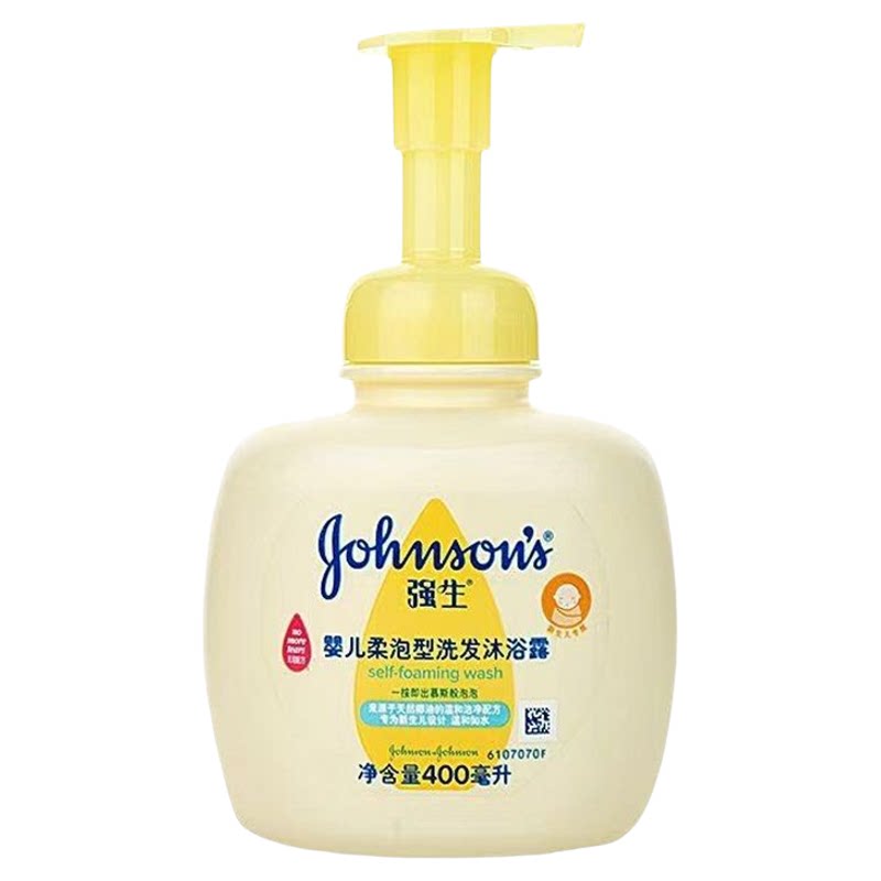 强生婴儿洗发沐浴露二合一400ml