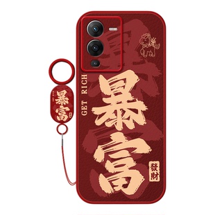 适用vivoS15手机壳S15pro新款S15e保护套s15曲屏vos15e全包vovis防摔viv0曲面屏外壳evivo是15s后壳vivo男女