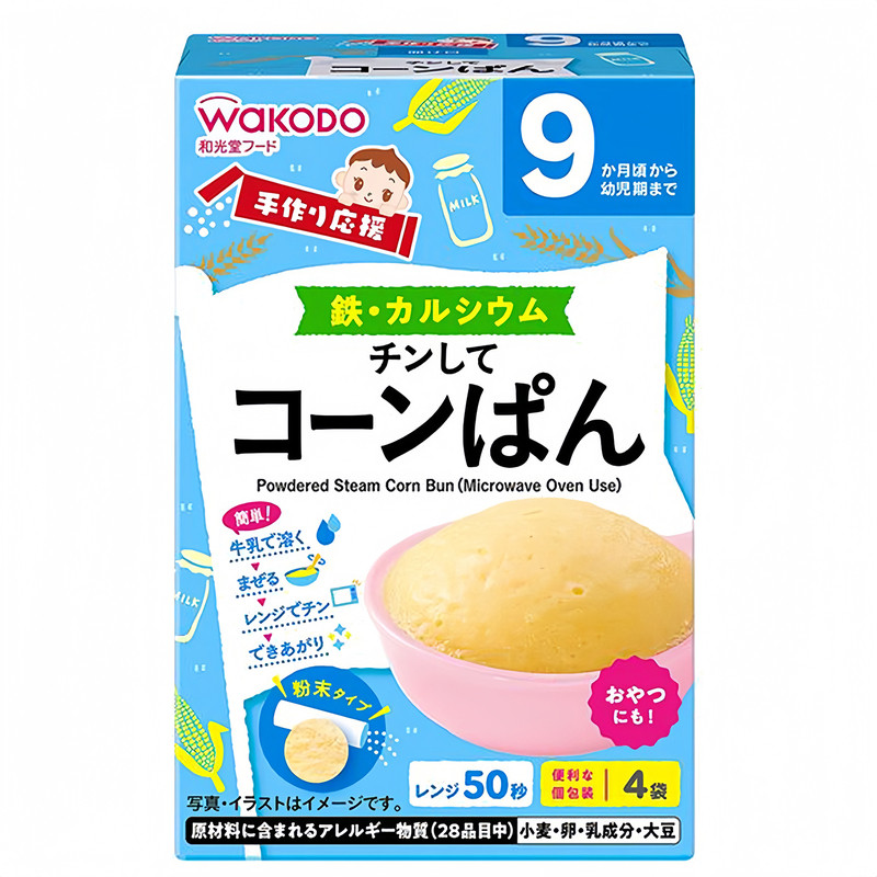 和光堂宝宝蒸糕粉含钙铁9个月+