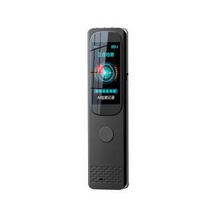 摄像头智能探测仪汽车GPS定位检测器酒店反监控窃听防偷拍摄仪器