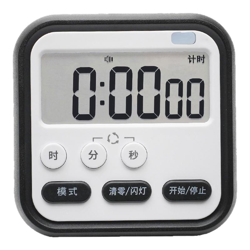 计时器小学生学习自律神器考研闹钟电子时间管理器厨房烘焙定时器