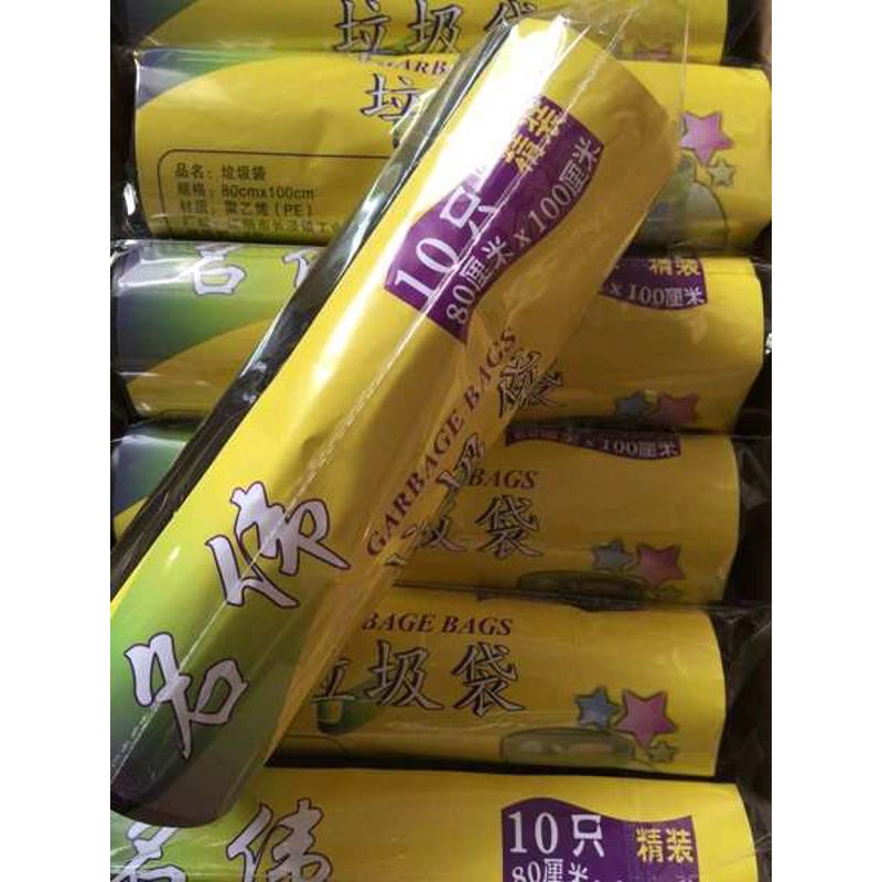 8816#名伟80x100大黑色垃圾袋宾馆酒店餐厅学校10只1卷厚度12.5克