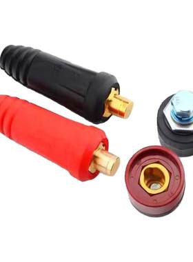 12V24V汽车应急启动电源快插头插座强起动电瓶接线柱送铜鼻子配件