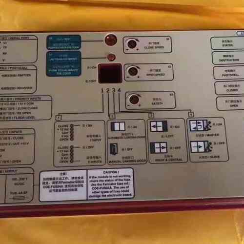 议价Farmator VVVF4 Compact门机变频器，全