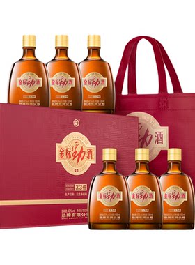 100ml小瓶装金标劲酒40度礼盒