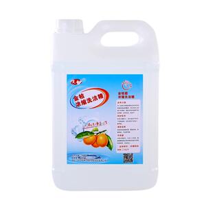 洗洁精大桶厨房洗洁精灵歆去油用