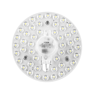 吸顶灯灯芯led灯盘双色光源驱动磁吸贴片灯灯珠替换超亮灯板节能