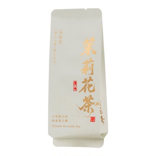 茉莉花茶茶叶包装袋通用高山绿茶铝箔袋一次性碧螺春小泡袋定制