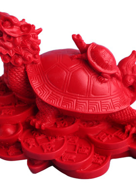 红朱砂母子龙龟摆件龙头龟摆台金鳌工艺品家居办公桌面摆饰车饰品