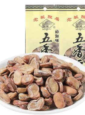 上海老字号奶油五香豆