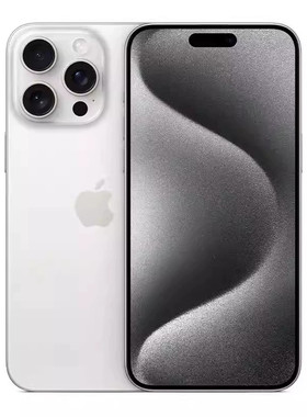Apple/苹果 iPhone 15 Pro 苹果15ProMax 官方正品 双卡 5G全网通