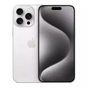 Apple/苹果 iPhone 15 Pro 苹果15ProMax 官方正品 双卡 5G全网通