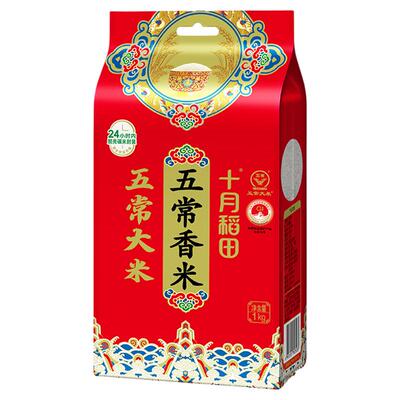 十月稻田五常香米1kg东北大米