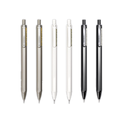 晨光本味自动铅笔小学按动铅笔