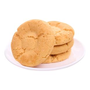 宫廷桃酥中式糕点早餐酥饼老式点心下午茶饼干休闲零食年货批发