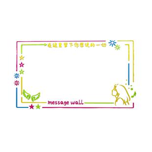 医院科室护士站病房文化墙面贴背景装饰健康宣教二维码设计布置