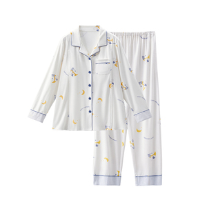 十月结晶月子服产后纯棉孕妇睡衣带胸垫防凸点秋冬怀孕哺乳家居服